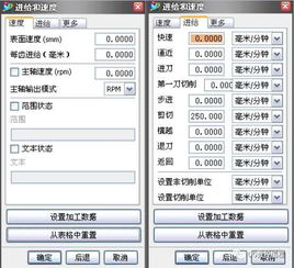 計算機編程入門指南 從零開始，輕松上手
