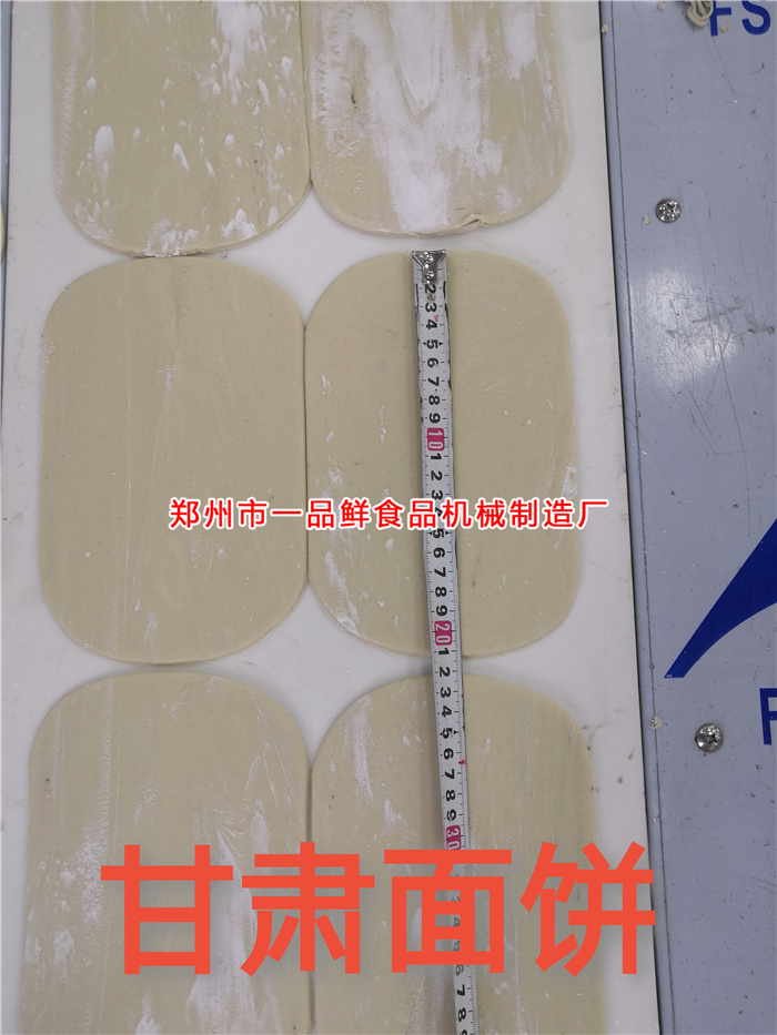 客戶(hù)定制特殊規(guī)格刀具生產(chǎn)成品展示